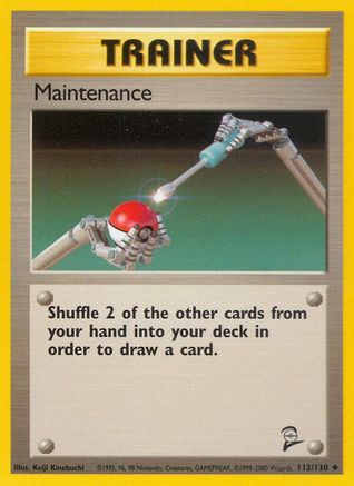 Maintenance 112/130/130 - Uncommon