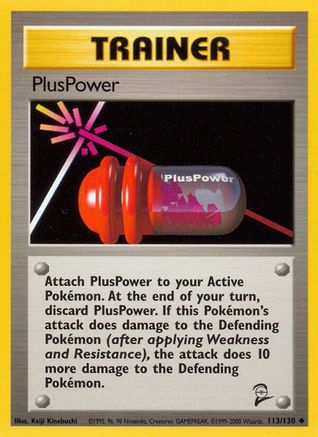 PlusPower 113/130/130 - Uncommon
