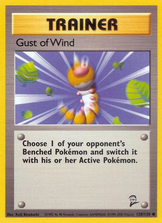 Gust of Wind 120/130/130 - Common