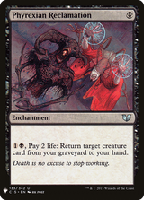 Phyrexian Reclamation [Mystery Booster]