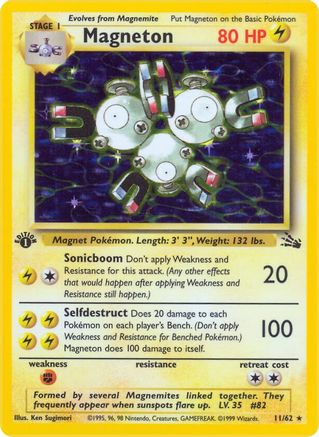 Magneton (011/62) - Fossil 1st Edition Holofoil