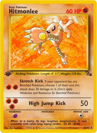 Hitmonlee (022/62) - Fossil 1st Edition