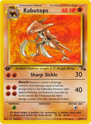 Kabutops (024/62) - Fossil 1st Edition