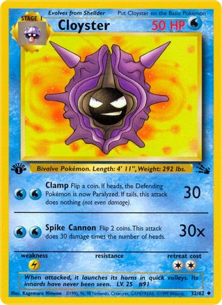 Cloyster (032/62) - Fossil 1st Edition