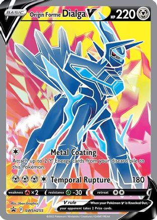 Origin Forme Dialga V SWSH255/307 - Promo - Holofoil