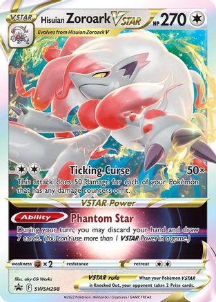 Hisuian Zoroark VSTAR SWSH298/307 - Promo - Holofoil