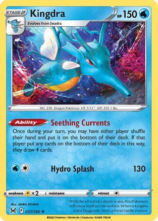 Kingdra 037/196 - Rare