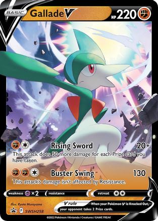 Gallade V SWSH258/307 - Promo - Holofoil