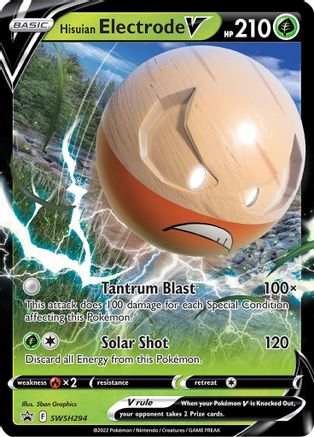 Hisuian Electrode V SWSH294/307 - Promo - Holofoil