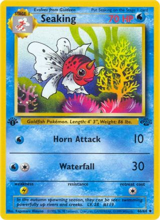 Seaking 046/64/64 - Uncommon - Unlimited