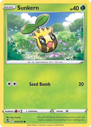 Sunkern 005/195/195 - Common