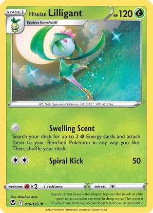 Hisuian Lilligant 010/195/195 - Rare