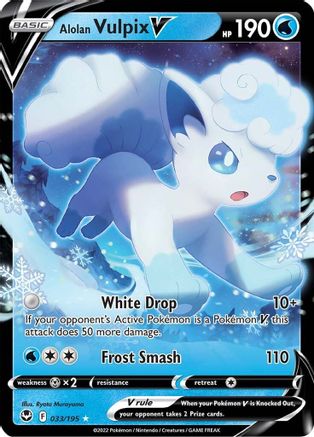 Alolan Vulpix V 033/195/195 - Ultra Rare - Holofoil