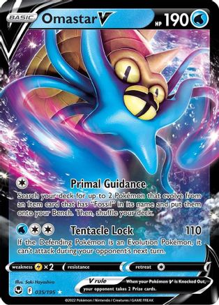 Omastar V 035/195/195 - Ultra Rare - Holofoil