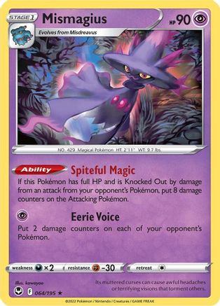 Mismagius 064/195/195 - Rare