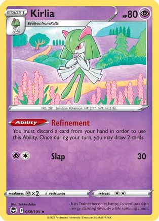 Kirlia 068/195/195 - Uncommon
