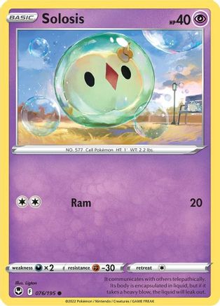 Solosis 076/195/195 - Common