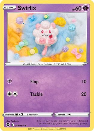 Swirlix 083/195/195 - Common