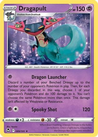 Dragapult 089/195/195 - Holo Rare - Holofoil