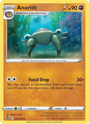 Anorith 095/195/195 - Uncommon