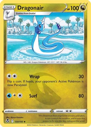 Dragonair 130/195/195 - Uncommon - Reverse Holofoil