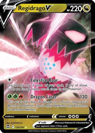 Regidrago V 135/195/195 - Ultra Rare - Holofoil