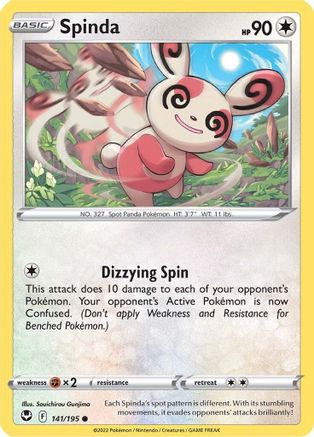 Spinda 141/195/195 - Common