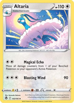 Altaria 143/195/195 - Uncommon - Reverse Holofoil