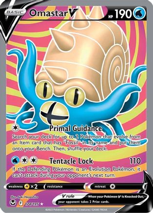 Omastar V (Full Art) 174/195/195 - Ultra Rare - Holofoil