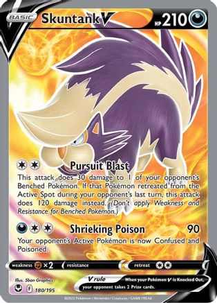 Skuntank V (Full Art) 180/195/195 - Ultra Rare - Holofoil