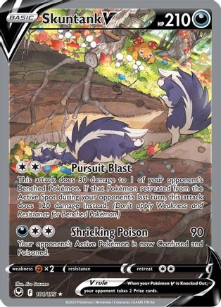 Skuntank V (Alternate Full Art) 181/195/195 - Ultra Rare - Holofoil
