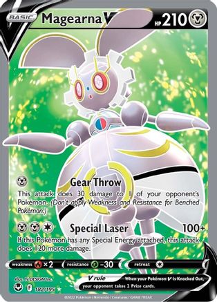 Magearna V (Full Art) 182/195/195 - Ultra Rare - Holofoil