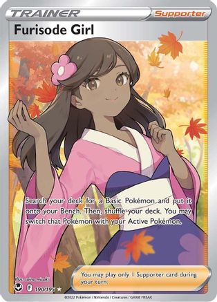 Furisode Girl (Full Art) 190/195/195 - Ultra Rare - Holofoil