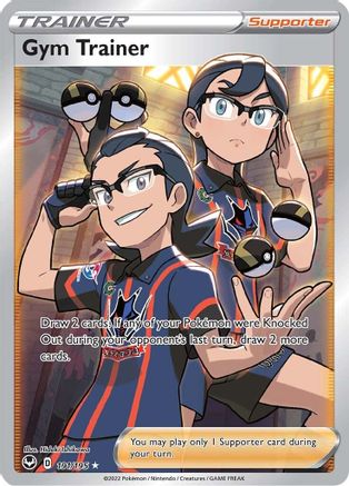 Gym Trainer (Full Art) 191/195/195 - Ultra Rare - Holofoil