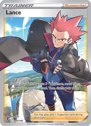 Lance (Full Art) 192/195/195 - Ultra Rare - Holofoil