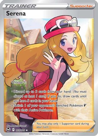 Serena (Full Art) 193/195/195 - Ultra Rare - Holofoil