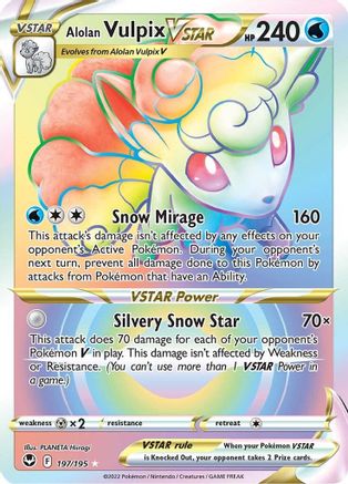 Alolan Vulpix VSTAR (Secret) 197/195/195 - Secret Rare - Holofoil