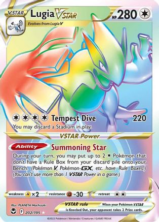 Lugia VSTAR (Secret) (202) 202/195/195 - Secret Rare - Holofoil