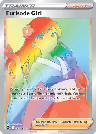 Furisode Girl (Secret) 205/195/195 - Secret Rare - Holofoil