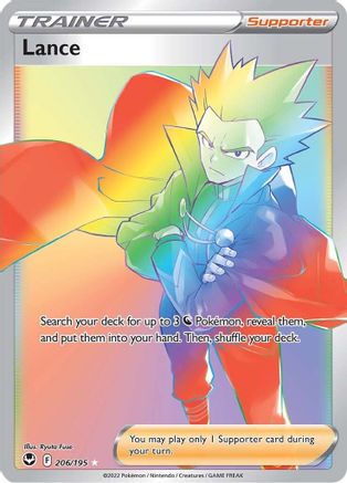 Lance (Secret) 206/195/195 - Secret Rare - Holofoil
