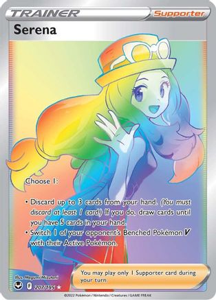 Serena (Secret) 207/195/195 - Secret Rare - Holofoil