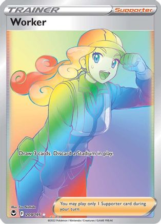 Worker (Secret) 209/195/195 - Secret Rare - Holofoil