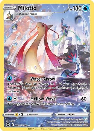 Milotic TG02/TG30/30 - Ultra Rare - Holofoil