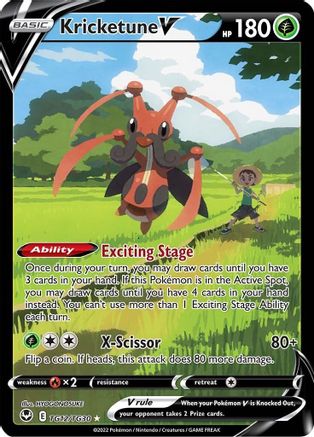 Kricketune V TG12/TG30/30 - Ultra Rare - Holofoil