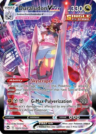Duraludon VMAX TG21/TG30/30 - Ultra Rare - Holofoil