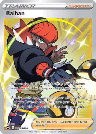 Raihan TG27/TG30/30 - Ultra Rare - Holofoil