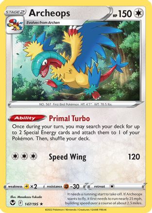 Archeops 147/195 - Rare