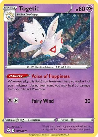 Togetic SWSH276/307 - Promo - Holofoil