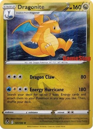 Dragonite 131/195 - Promo - Holofoil