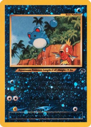 Marill 011/18/18 - Promo - Reverse Holofoil